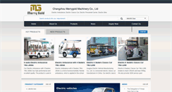 Desktop Screenshot of china-electrical-vehicle.com