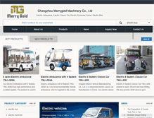 Tablet Screenshot of china-electrical-vehicle.com